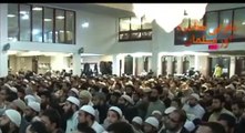 Cryful Bayan by Maulana Tariq Jameel on Death of Prophet Mohammad S.A.W