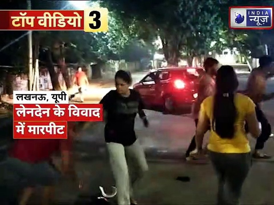 =India News Top Viral Videos, आज की बड़ी वायरल वीडियो, Viral Videos, 24 October 2020 '