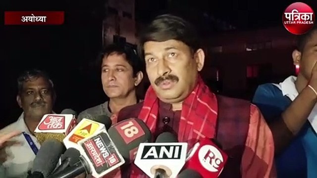 बिहार चुनाव को लेकर भाजपा सांसद मनोज तिवारी का बड़ा दावा