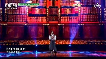 꿈을 향한 당찬 포부를 노래한 박선우의 ♬작은 아씨들 - Astonishing♬