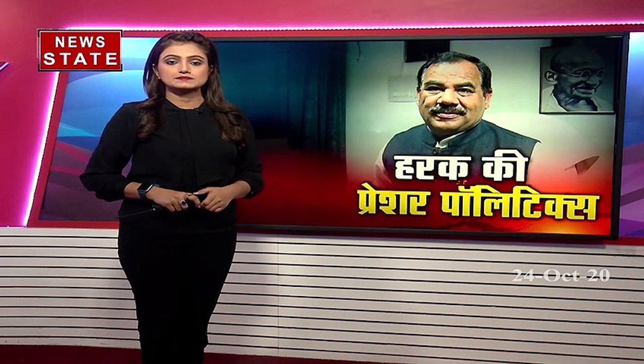 उत्तराखंड: आखिर क्यों 2022 का चुनाव नहीं लड़ना चाहते हैं हरक सिंह रावत?