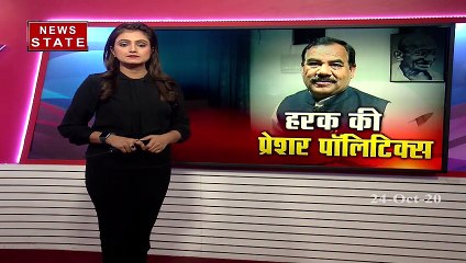 उत्तराखंड: आखिर क्यों 2022 का चुनाव नहीं लड़ना चाहते हैं हरक सिंह रावत?