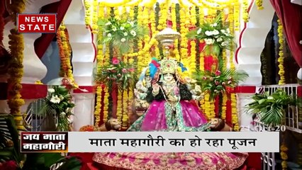 आज है नवरात्र की अष्टमी पूजा, मंदिरों में हो रही है मां गौरी की विशेष अराधना