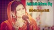 "Ambi Haith Meherma Vay" | Mehvish Hassan Malik | Live on Virsa | OST: Heer Ranjha
