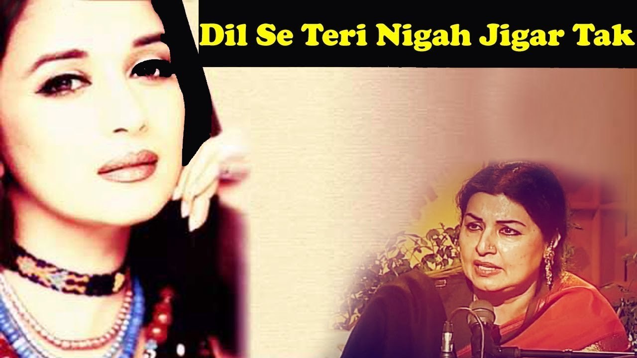Dil Se Teri Nigah Jigar Tak Utar Gai | Live Performance Rekha Surya | Classical Singer