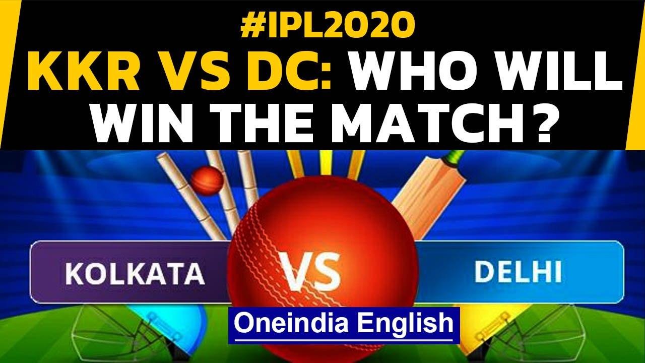 IPL 2020: KKR VS DC: Eoin Morgan & Co. look to keep play-offs hope alive | Oneindia news