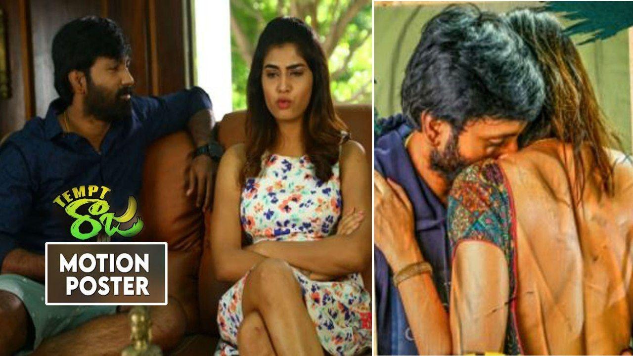'Tempt Raja' Movie Motion Poster Out Now