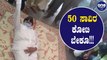 Vatal Nagaraj : ನನಿಗೆ ನಿಮ್ Support ಬೇಕು! | Oneindia Kannada