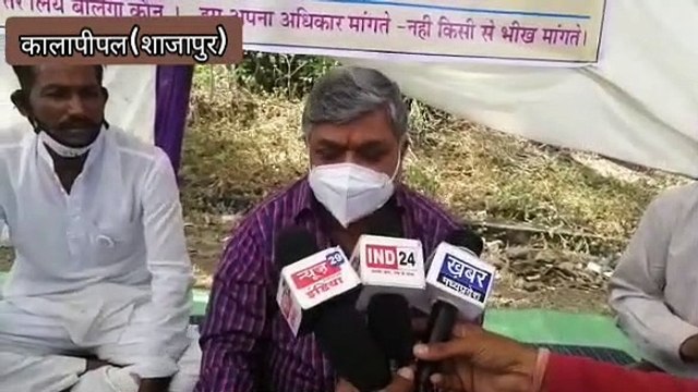 भारतीय किसान संघ ने एसडीएम व तहसीलदार के आश्वासन के बाद धरना किया स्थगित