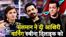Salman Khan Lash Out On Rubina Dilaik For Complaining To Bigg Boss 14