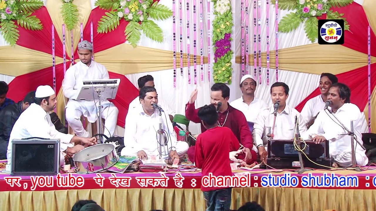 Hum Jiyenge Aur Marenge E Vatan #qawwali Azim Naza  Qawwali Maldshapir Dwarka