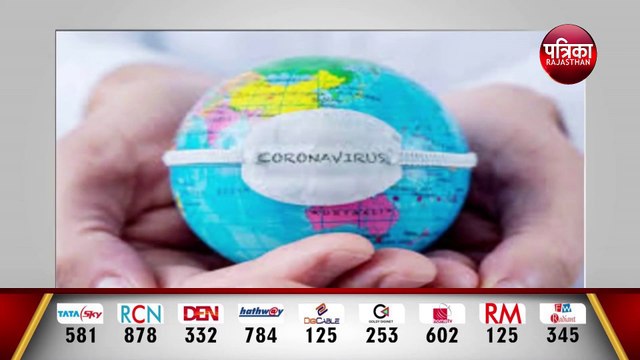 covid 19 : कोरोना के बारे में ये बातें जान रह जाएंगे हैरान | कोरोना वायरस दूसरी वायरल बीमारियों से अलग