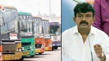 APSRTC : ఏపీ-తెలంగాణ మధ్య RTC బస్సుల రాకపోకలపై ప్రతిష్టంభన.. సరిహద్దుల వరకే బస్సులు!