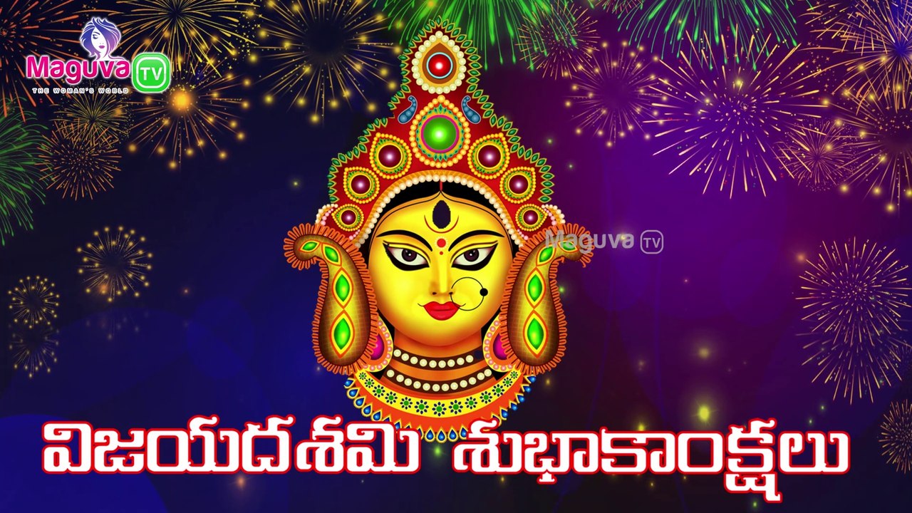 Happy Dasara 2020 wishes | Vijaya Dashami Festival special status | Dasara Whatsapp Status video | Maguva TV