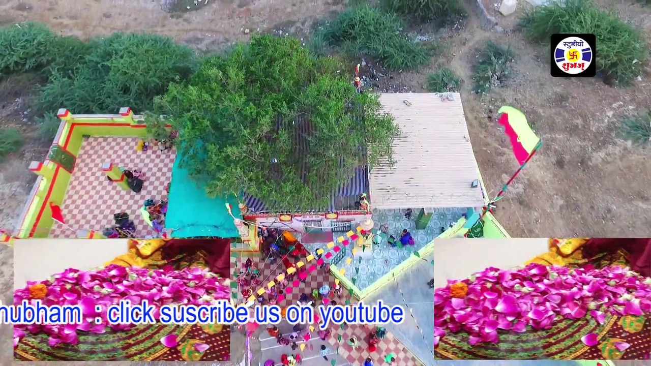 Maldshapir Se Milne Ki Rut Aayee #qawwali Azim Naza || Urs Maldshapir - Dwarka