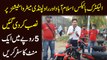 Electric bikes Islamabad aur Rawalpindi metro stations pr nasab kr di gaien, 5 rupay me aik mint ka Safar kren...