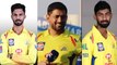 IPL 2020 : Fans Defend MS Dhoni’s Comment On Youngsters Lacking ‘Spark'