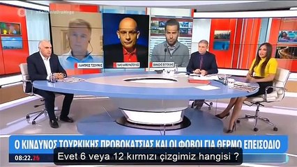 Yunan korgeneralin Türkiye korkusu: Yaşanan kriz 1974'ten bu yana en tehlikeli olanı