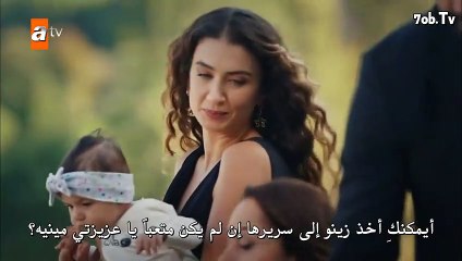 مسلسل قطاع الطرق لن يحكموا العالم الموسم السادس الحلقة 3 الثالثة مترجمة