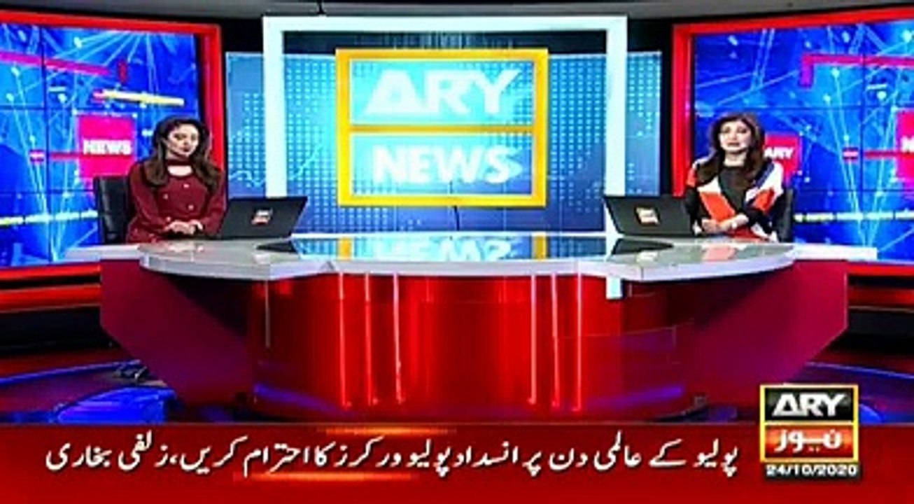 asad umar statement regarding police leave