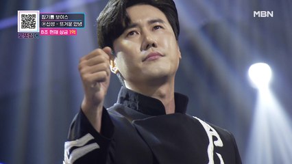 이래서 가습기 가습기 하는구나 신성 - 뜨거운 안녕