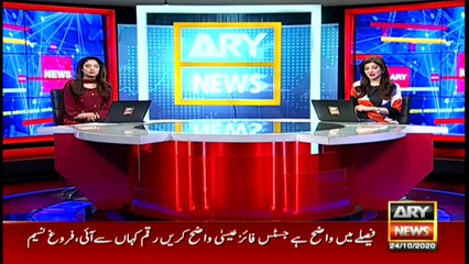 ARYNews | Bulletin | 6 PM | 24 October 2020