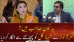 Maryam Nawaz refused to recognize Shahbaz Gill