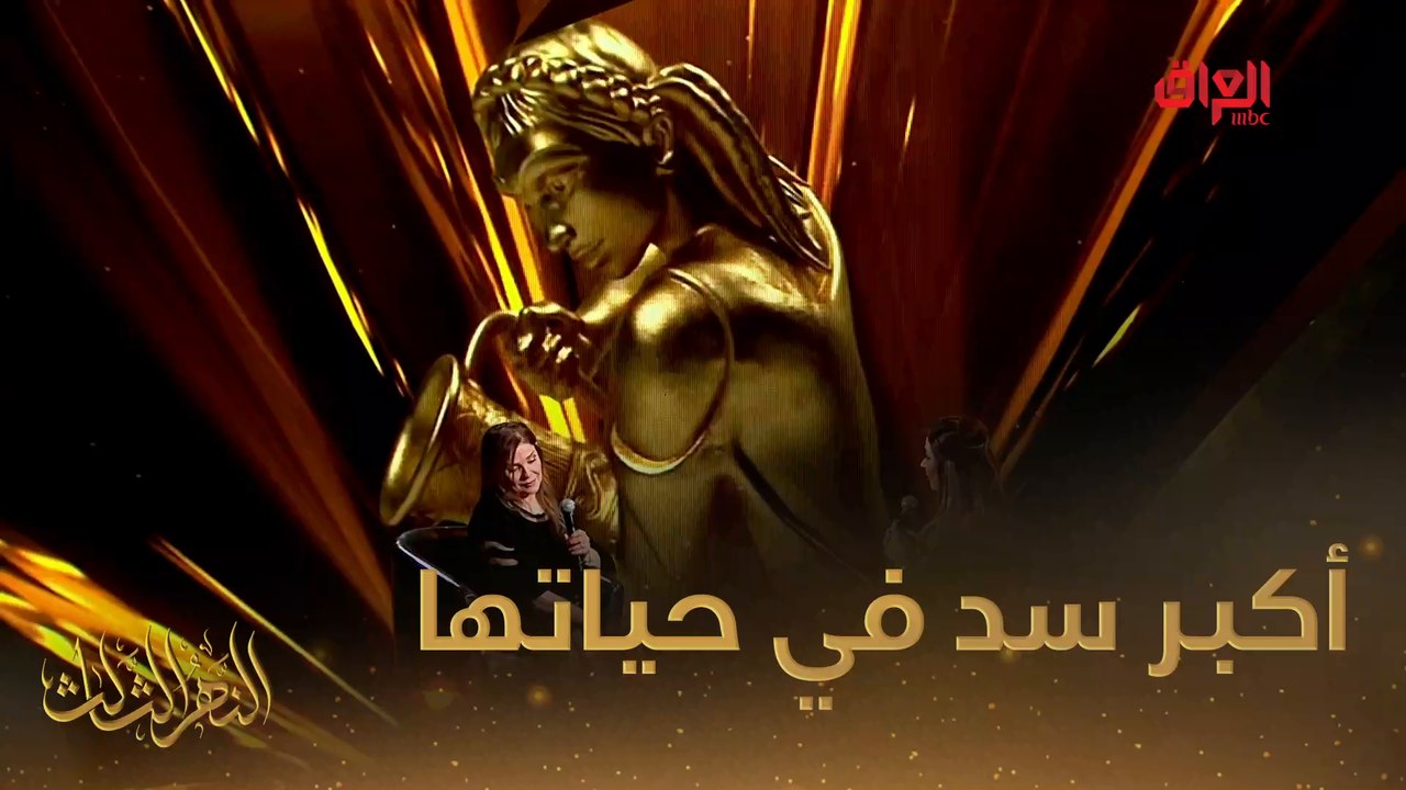 أول وأكبر سد واجهته سناء عبد الرحمن في حياتها الفنية