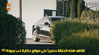 مسلسل قطاع الطرق لن يحكموا العالم الموسم السادس الحلقة 3 الثالثة مترجمة