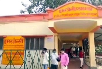 स्नान करने गए व्यक्ति की तालाब में डूबकर हुई