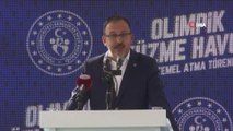 Bakan Kasapoğlu: “Din düşmanlığıyla mücadelemizi kararlılıkla sürdürmeye devam edeceğiz”