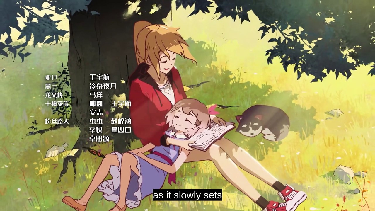 Hero's Return ending - No One Knows《无人知晓》- Ying Xiong Zai Lin - English Subtitled