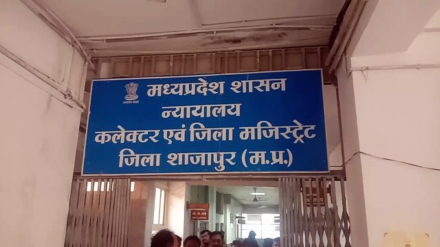 शाजापुर कलेक्टर ने नदी कुंड का निर्माण कराकर मूर्ति विसर्जन करने के निर्देश दिए