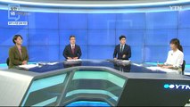 [10월 25일 시민데스크] 잘한 뉴스 vs 아쉬운 뉴스 / YTN