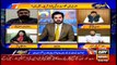 Aiteraz Hai | Adil Abbasi | ARYNews | 24 October 2020
