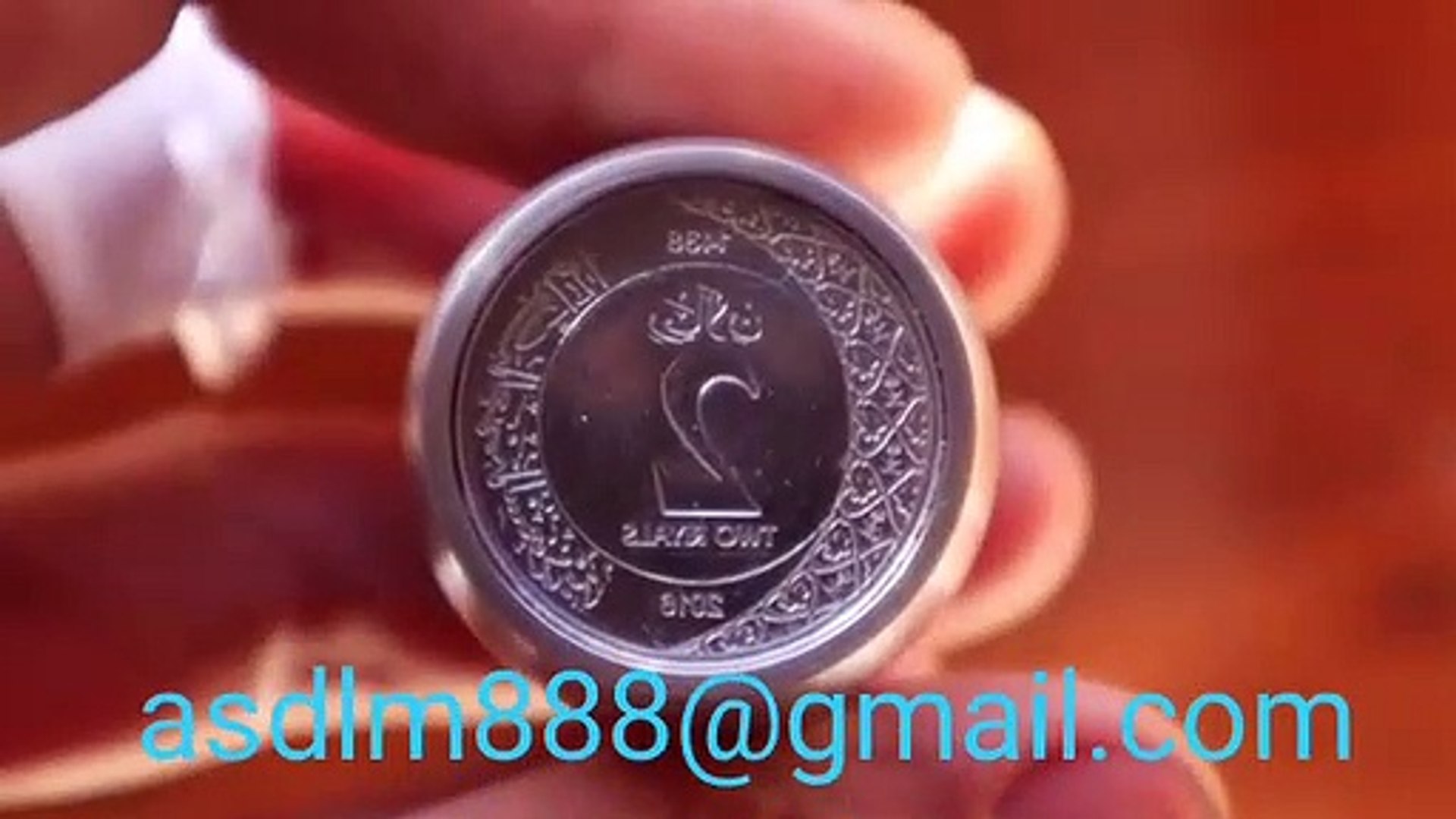 صناعة العملات المعدنيه حسب الطلب asdlm888@gmail.com - Vidéo Dailymotion