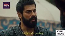 Kuruluş Osman Season 2 Episode 3 PART 2 in Urdu | Kurulus Osman Season 2 Episode 30 with Urdu Subtitles | Kurulus Osman Season 2 Episode 3 PART 2 in Hindi | Kurulus Osman Season 2 Episode 30 with Hindi Subtitles| Kuruluş Osman Season 2 Episode 30 In hindi