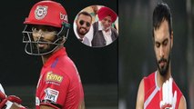 IPL 2020 KXIP vs SRH : Mandeep Singh Opens For KXIP, Despite His Father's Demise | Oneindia Telugu