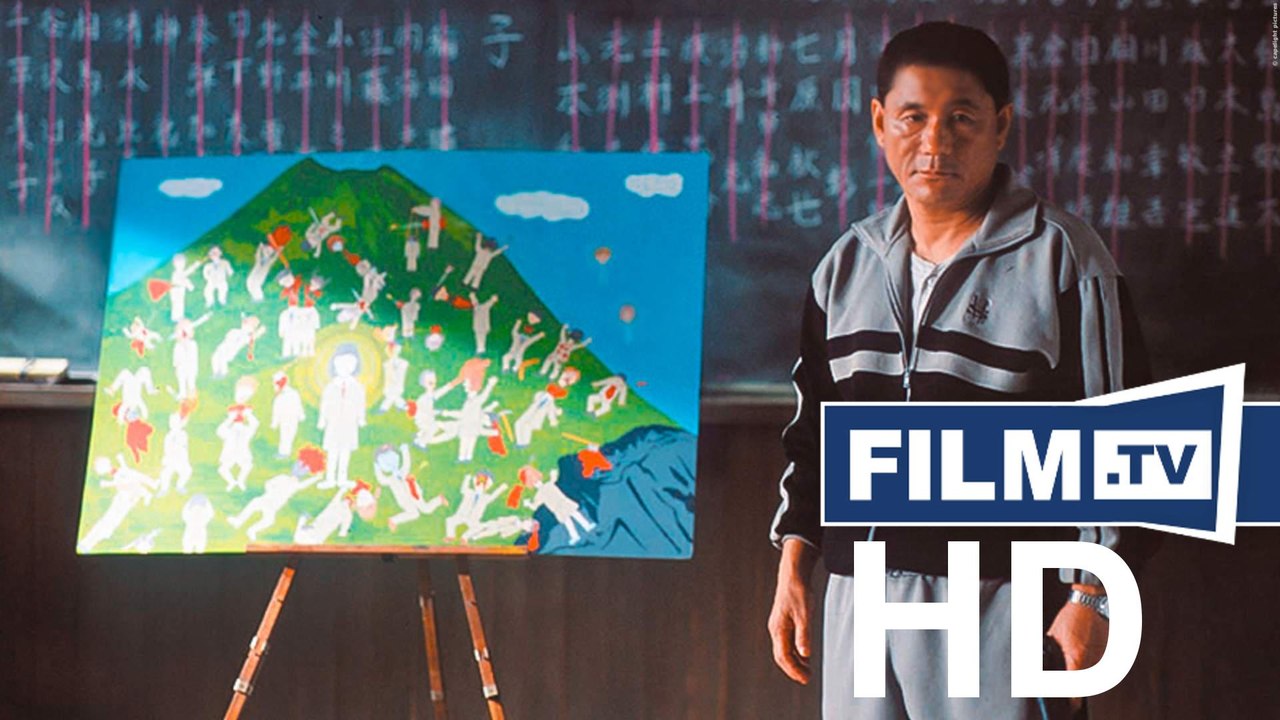 Battle Royale Uncut: Der Kultfilm erstmals ungekürzt auf DVD und Blu-ray - Trailer