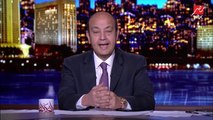 عمرو أديب: هحكيلكوا واقعة غريبة في آثار مصرية في ألمانيا حد حاول يتلفها باستخدام زيت الزيتون.. (اعرف التفاصيل)