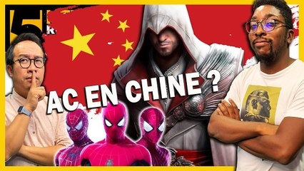 LEAK D'ASSASSIN'S CREED EN CHINE ? SPIDER-MAN 3, LA 1ÈRE CASCADE EST FOLLE !
