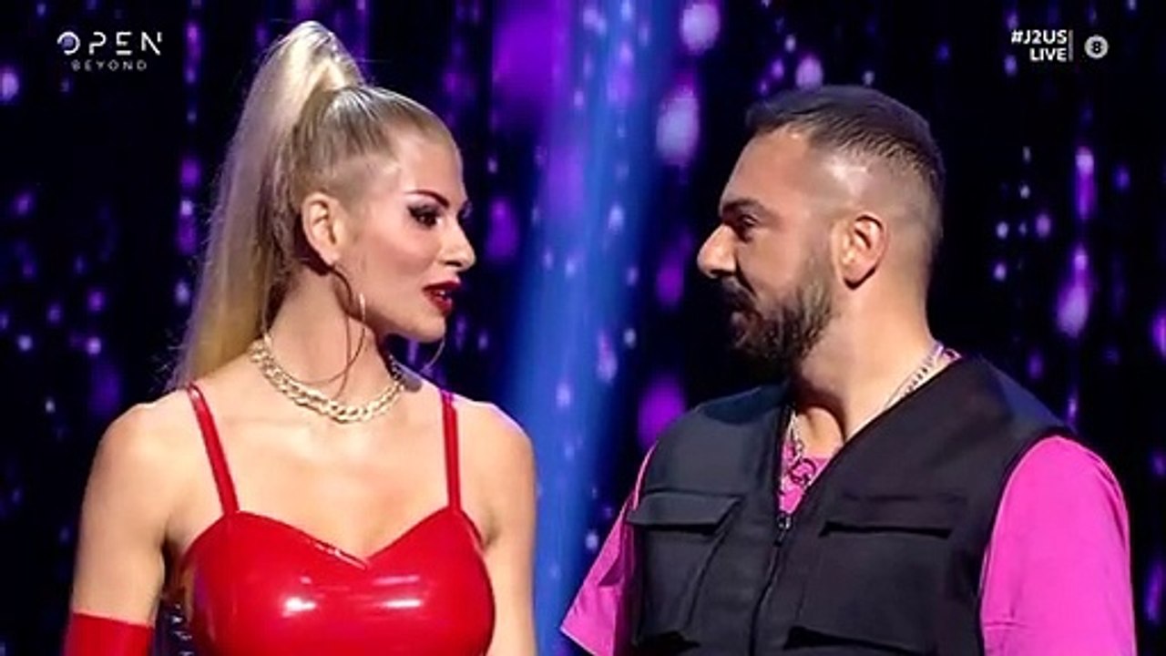 J2US: Αυτό είναι το πρώτο ζευγάρι που αποχωρεί...