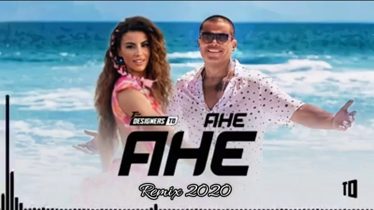 Amr Diab ReMix 2020  -  عمرو دياب مع إيريني بابادوبلو - أهي أهي Dj 7HABIBI