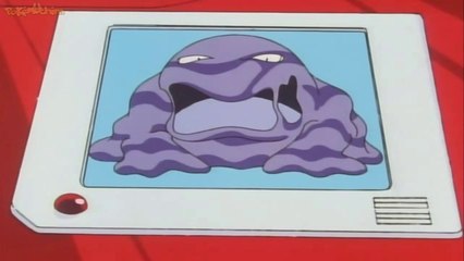 pokedex #089 muk