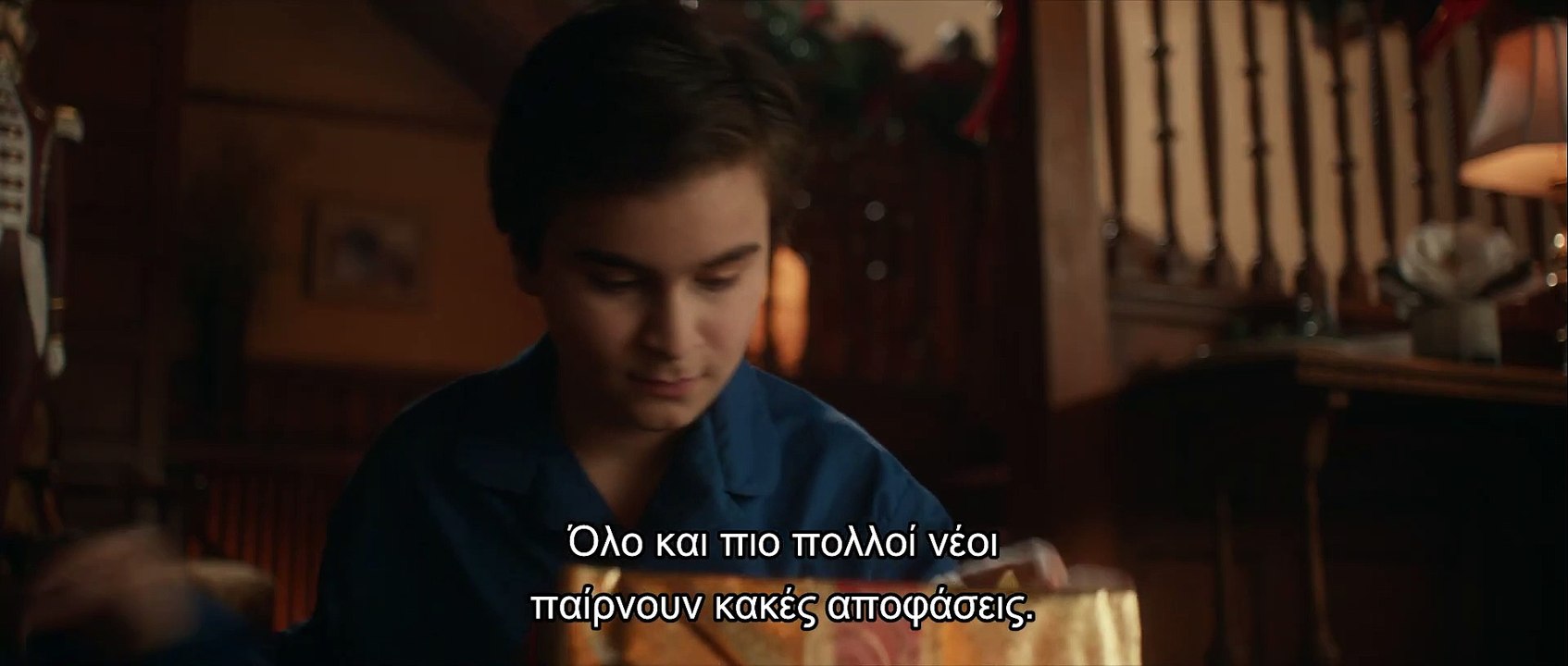 FATMAN τρέιλερ