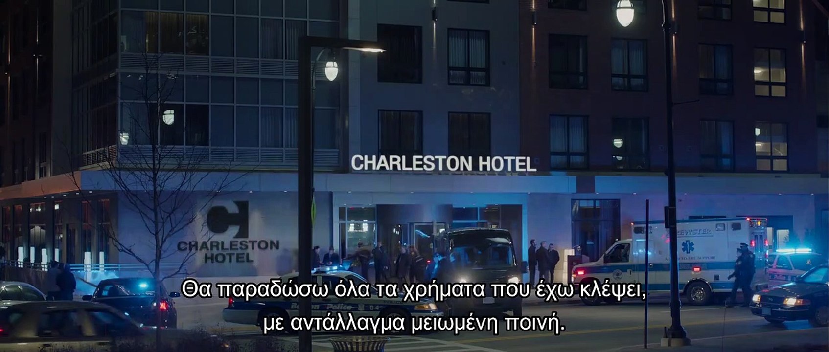 ΕΝΤΙΜΟΣ ΚΛΕΦΤΗΣ τρέιλερ