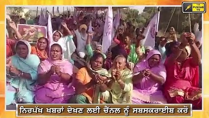 ਭਾਜਪਾ ਨੂੰ ਕਿਉਂ ਕਿਹਾ ਜਾ ਰਿਹਾ ਕਮਲਿਆਂ ਦਾ ਵਿਹੜਾ Why BJP is targeted in Punjab on Farmers