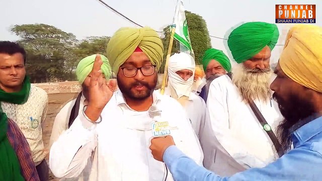 ਤੜਕੇ ਤੜਕੇ ਕਿਸਾਨਾਂ ਨੇ ਅੰਬਾਨੀਆਂ ਤੇ ਅੰਡਾਨੀਆਂ ਨੂੰ ਦਿੱਤਾ ਵੱਡਾ ਝਟਕਾ | Channel Punjab