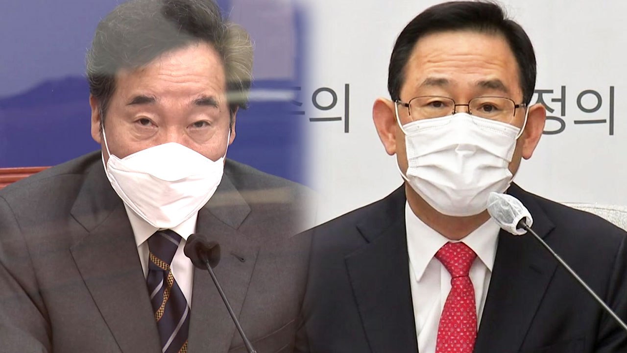 정치권, 이건희 회장 별세 일제히 애도..."빛과 그림자"·"혁신의 리더" / YTN