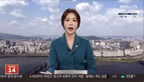 OECD 집계 한국 기업경기 전망 넉 달째 상승